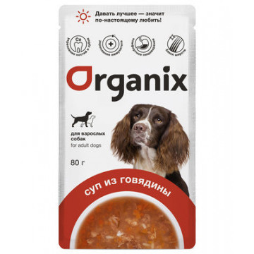 Organix паучи консервированный суп для взрослых собак с говядиной